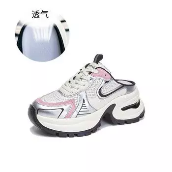 Suction film bottom bag head slippers women s 2025 summer new fashion temperament half slippers casual versatile outer wear sandals women 35