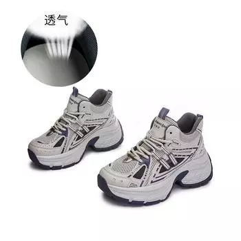 Suction film bottom dad shoes women s 2025 spring new thick-soled high-top sports shoes retro women s shoes casual versatile shoes 35