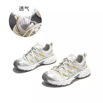 Suction film bottom dad shoes women s 2025 summer new flat bottom running breathable sports shoes women s casual versatile shoes children 35