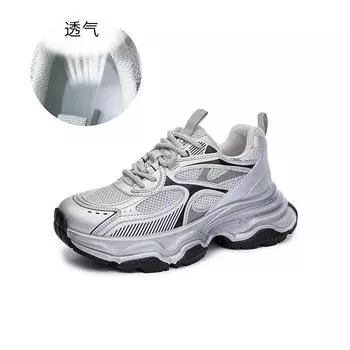 Suction film sole dad shoes women s 2025 spring new versatile thick sole heightening women s shoes casual women s running sports shoes 35