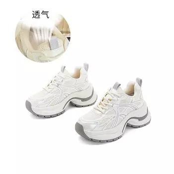 Suction film sole dad shoes women s 2025 spring and summer new thick sole heightening retro sports shoes women s casual versatile shoes children 35