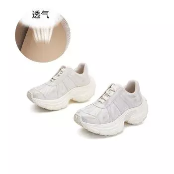 Suction film sole leather dad shoes women s 2025 spring new platform shoes old running sports shoes women s versatile women s shoes 35