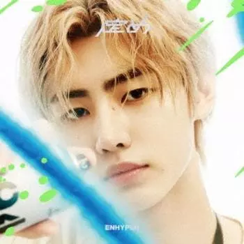 Судьба Сонхун Совет