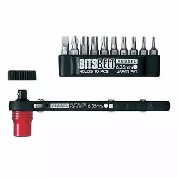 СУДНО Torx пластина храповой ключ винт фиксатор 10 (с битами) ТХ-12МС