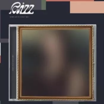 СУДЖИН - 2-й EP [RIZZ] (Драгоценный камень вер.) 0