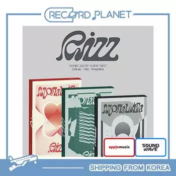 СУДЖИН - 2-й EP [RIZZ] [POB] Random (AppleMusic LD)