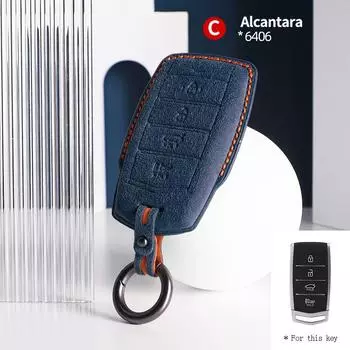 Suede Alcantara For Genesis G70 G90 G80 2017 2023 2020 Accessories Car Key Case Cover Auto Remote Protector Keychain Shell