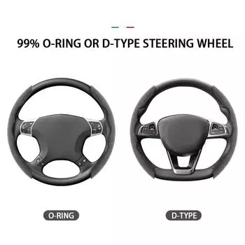 Suede Universal 38CM Car Steering Wheel Booster Cover Non-Slip Auto Interior Steer Protector Decoration Accessories серый