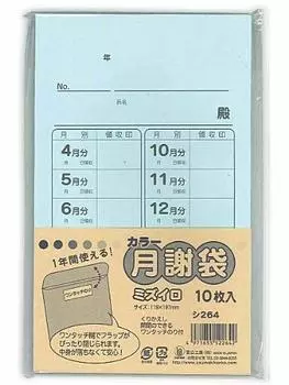 Sugako Kogyo Kanko Kogyo Цветная сумка для ежемесячных платежей Mizuiro Shi264 синий