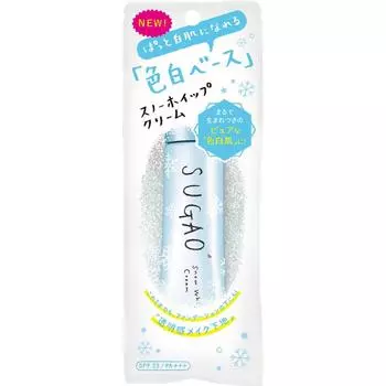 Sugao Snow Whip Cream Makeup Base SPF23 25g PA+++