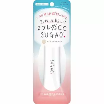 SUGAO SUGAO Souffle CC Cream BB Cream Pure Natural 25г (х 1)