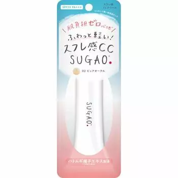SUGAO SUGAO Souffle CC Cream BB Cream Pure Ocher 25 г (х 1)