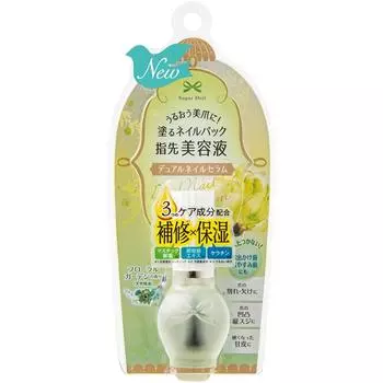 Sugar Pearl Elisabeth Sugar Dual Nail Serum 7ml