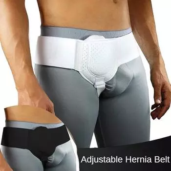 SUGAW для взрослых мужчин пояс для облегчения боли при грыже для паховых видов спорта со съемной компрессионной подушечкой для поддержки грыжи чёрный