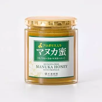 Sugi Bee Farm Новая Зеландия Манука Мед с Прополисом Манука 500 г Бутылка (Монофлорный мед)