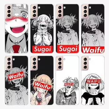 Sugoi Senpai аниме Waifu для Samsung Galaxy S22 Pro S21 S20 FE Ultra S10 S10E Lite S9 S8 Plus S7 S6 Edge мягкий чехол для телефона Samsung S22 Ultra