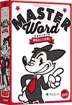 Sugorokuya Masterword настольная игра