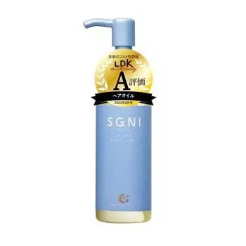 Suguni sgni glossy oil 80ml non-rinse treatment hair repair split ends hair moisture replenishment damage repair