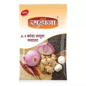 Suhana A-1 Kanda Lasun Masala 500G — упаковка из 2 шт., овощная масала