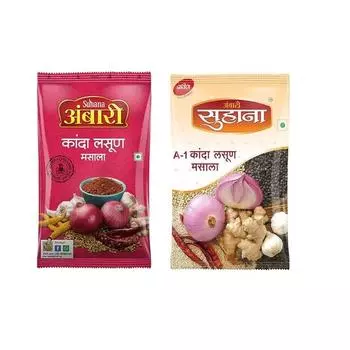 Сухана А-1 KLM. Масала 500г + Канда ласун масала 500г Пакетик 500г - Комбо по 1кг