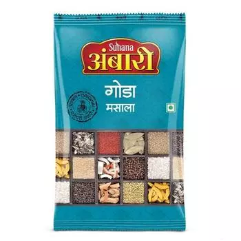 Сухана Амбари Года Масала 1 кг.