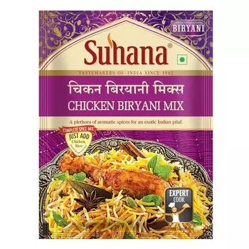Suhana Biryani Masala - Куриная паста-смесь специй Biryani Masala 150 г (50 г Х 3)