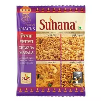 Сухана Чивада Масала | Дивали Фарал Специальный - пакетик 100 г (Пакет из 2)