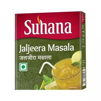 Suhana Jaljeera Masala 200g Box - Pack of 2