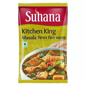 Suhana Kitchen King Masala 200 г пакет - Упаковка из 2 шт.