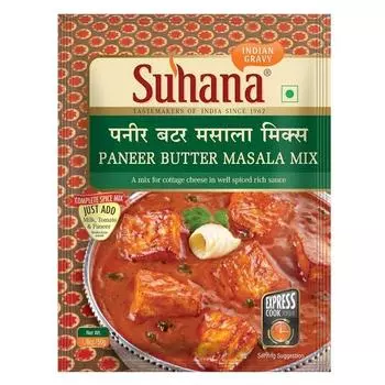 Suhana Paneer Butter Masala 50 г пакет | Смесь специй | Легко готовить | Упаковка из 12 штук