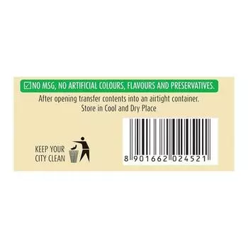 Suhana Rajma Spice Mix 50g - Pack of 5