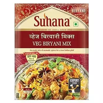 Suhana Veg Biryani Spice Mix 50g - Pack of 5