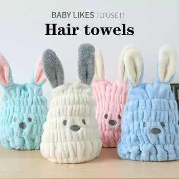Сухая шапочка для волос, быстрое впитывание воды, быстрое высыхание, милое утолщение кроличьих ушей, мытье волос для взрослых детей, головной платок, детская шапочка для сухих волос dry hair towel