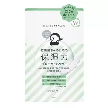 Сухая увлажняющая пудра для защиты кожи, яркая пудра для лица Cica, увлажняющая, предотвращает разрушение, тонизирует, жемчуг, содержит белый цвет