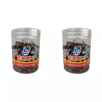 Сухие черви рыболовная приманка натуральная настоящая наживка из червей аксессуары для ловли карпа