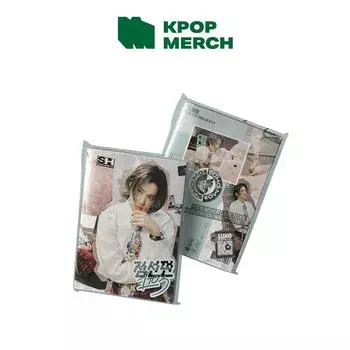 Сухо - 1 к 3 [? Вер.] ? ver.