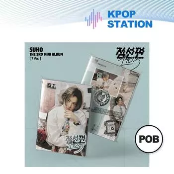 СУХО - 3-Й МИНИ-АЛЬБОМ [поверхность точки и линии (1 ДО 3)] (Вопросительный знак ВЕР.)