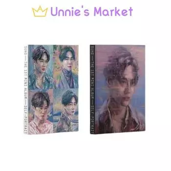 СУХО(ЭКЗО) Фотокнига «Автопортрет» + бесплатный подарок RANDOM