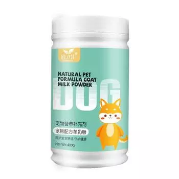 Сухое козье молоко для домашних животных 400 г Кошачье сухое молоко Козье сухое молоко для котят и щенков, Кошачье сухое молоко Dogs and cats -400g