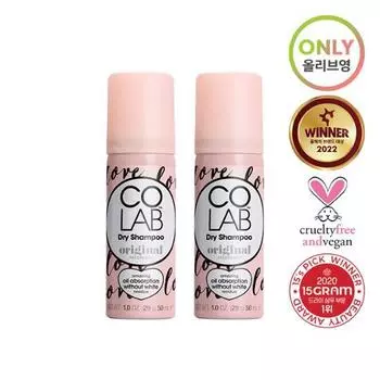 Сухой шампунь Colab Original 50мл+50мл (Двойное планирование)