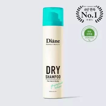 Сухой шампунь Diane Perfect Beauty Грейпфрут и мята