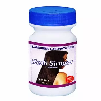 Сухой шампунь Кеш Сирнгар: против облысения (250 г), Kesh Sirngar Dry Shampoo, Kamdhenu 250g