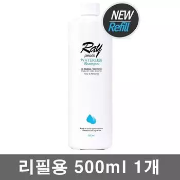 Сухой шампунь Raypulse Waterless Waterless, 500 мл, 1 шт.