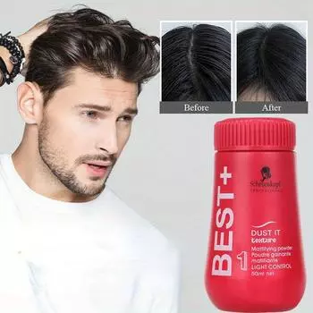 Сухой шампунь с контролем масла, воздушный пушистый жирный порошок для быстросохнущих волос, придающий объем волосам, одноразовый порошок для волос, уход за волосами