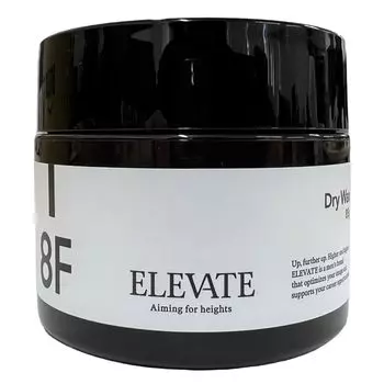 Сухой воск Demi Elevate 8F 85 г
