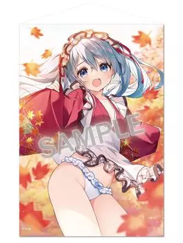Suimya Japanese Maid B1 Tapestry Extra Edition Sesera-chan