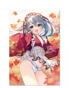 Suimya Japanese Maid B2 Tapestry Extra Edition Sesera-chan