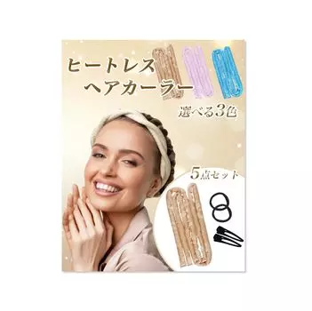 suiretu curly curly hair while hair manual heatless hair hair women curler, hair, sleeping, curler, curler, curler, long, thick, thin, band, soft,