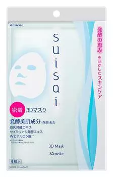 Suisai 3D Mask 4 шт. в упаковке/Маска шт./листы