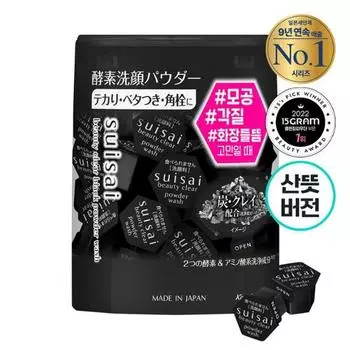 Suisai Beauty Clear Black Powder Wash 32 упаковки, Корейское очищение